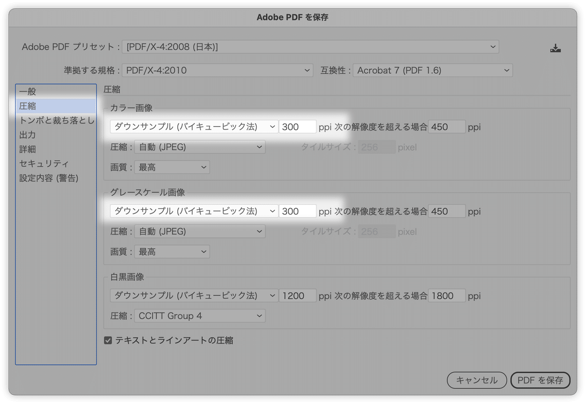 【裁断済】著作権法コンメンタール1＆2［第2版］＋別冊　勁草書房（３冊セット） 著作権法コンメンタール2 ［第2版］ - 株式会社 勁草書房