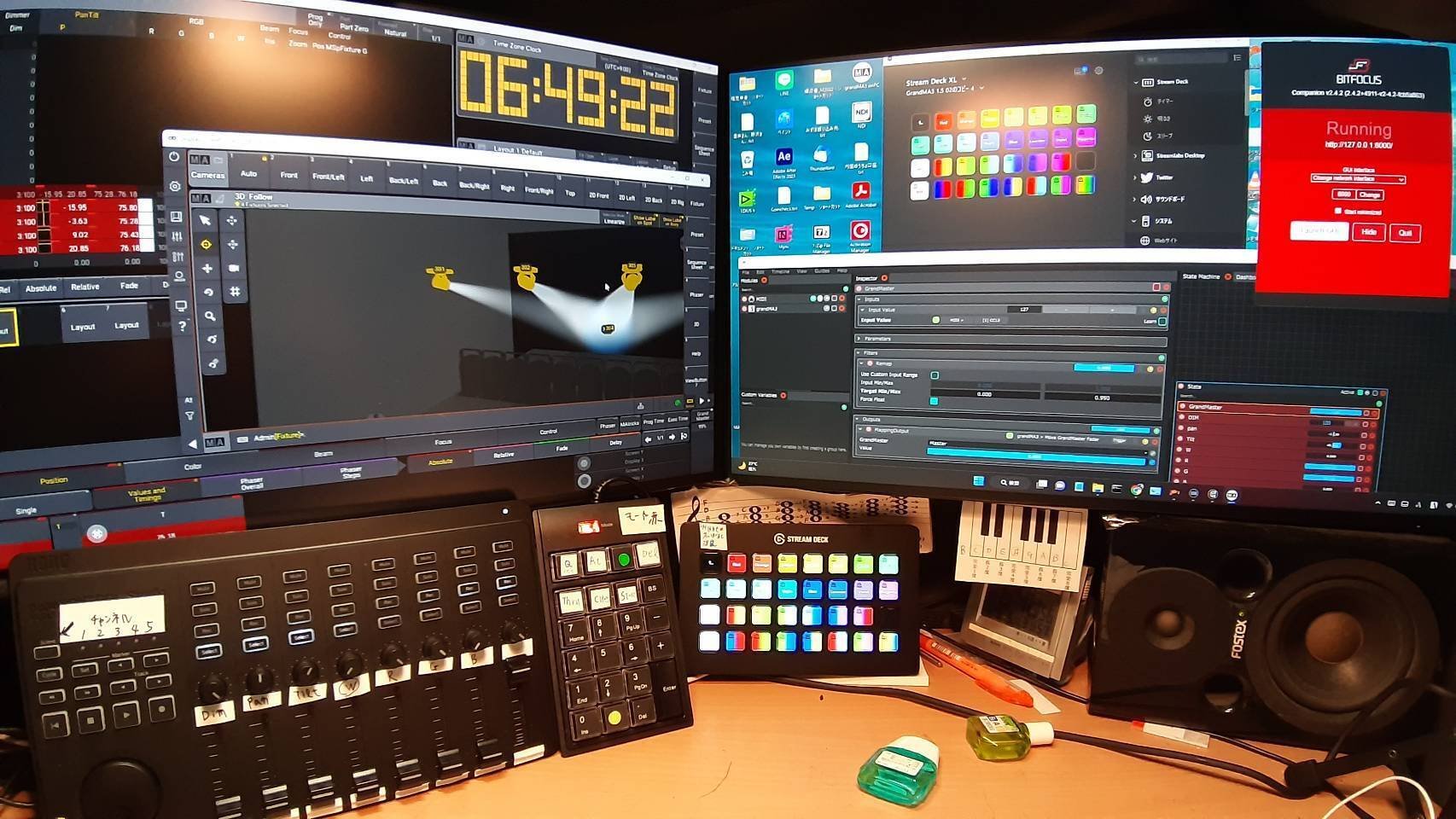 マイクタイソン、ボクシングチャンピオン、役者、大麻農園社長