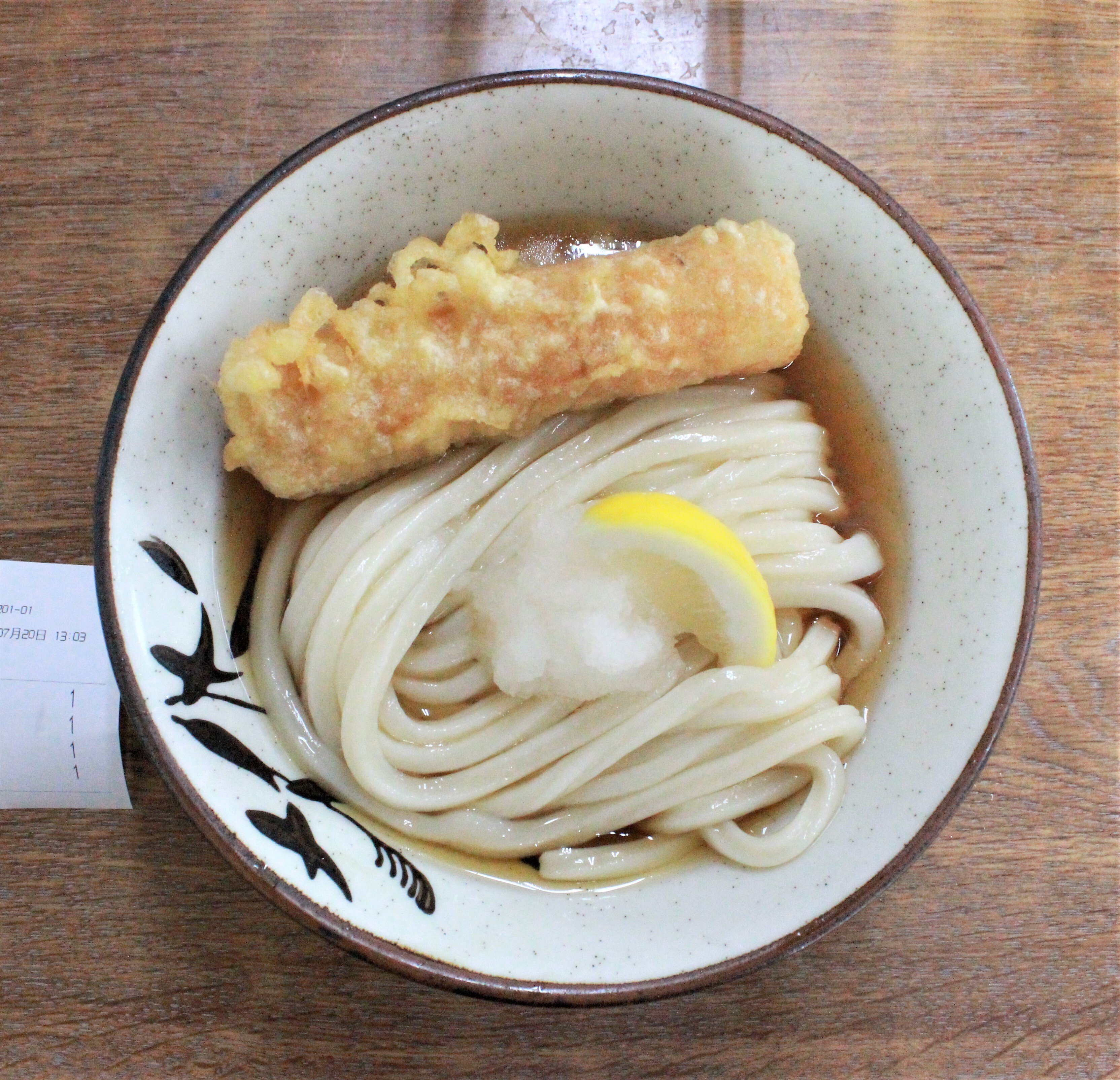 うどん 銀ブサ@GSX-1300R on X: 
