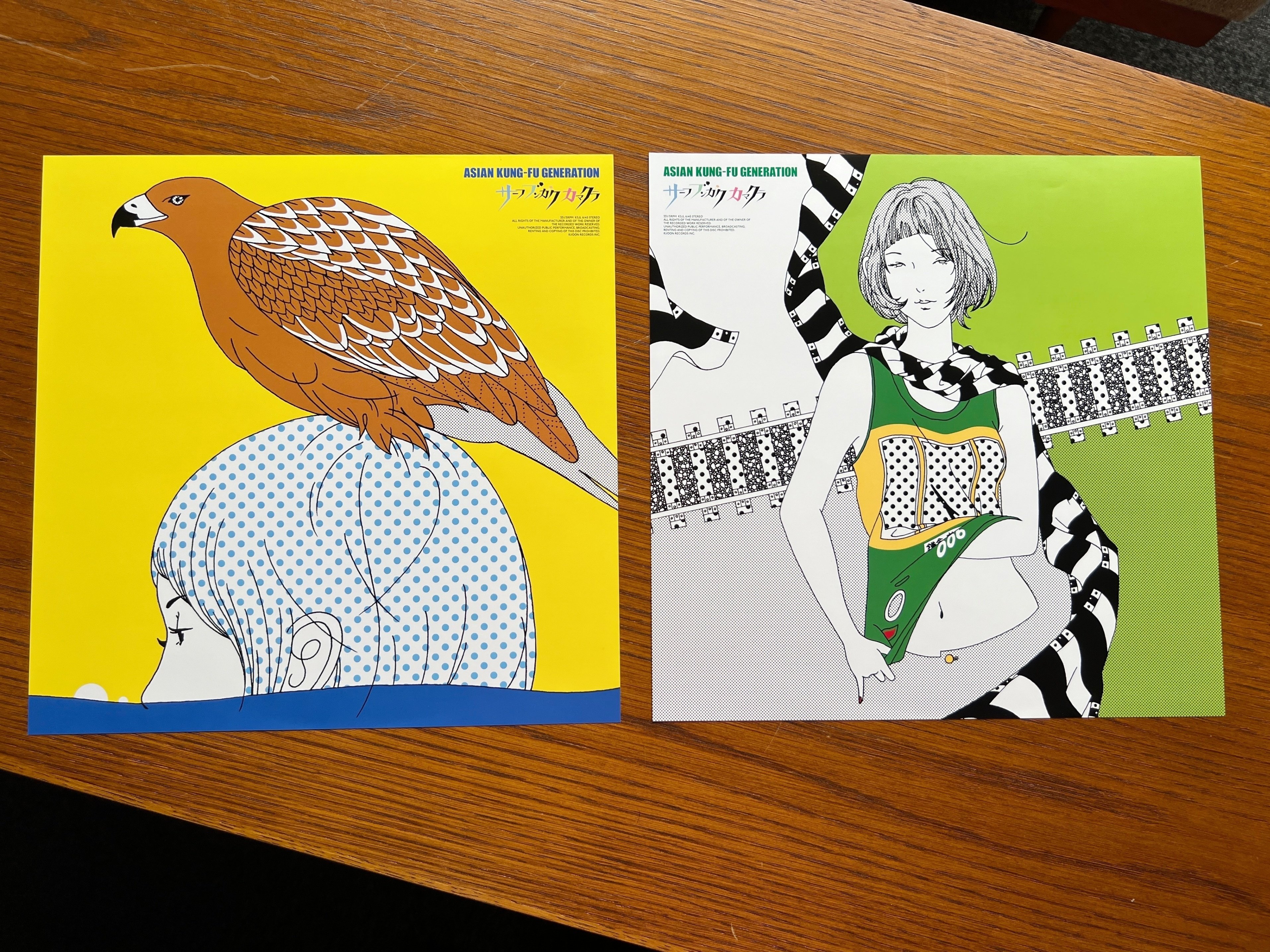 再発見・インサートから覗くレコードの世界｜Face Records note編集部