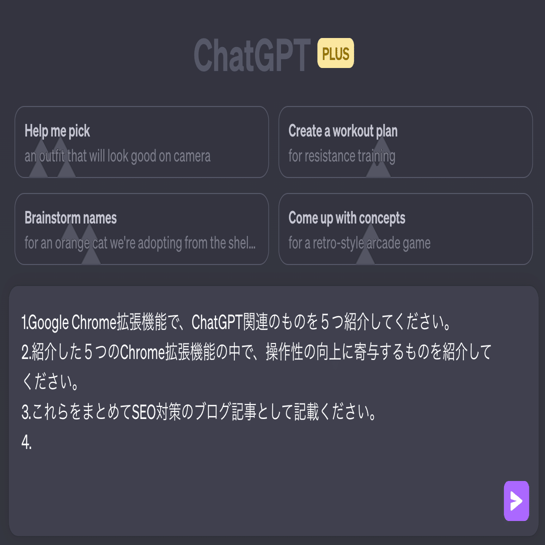 Googlechromecast4個⭐️次回発送7日になります◇プロフ必読 ChatGPTの利便