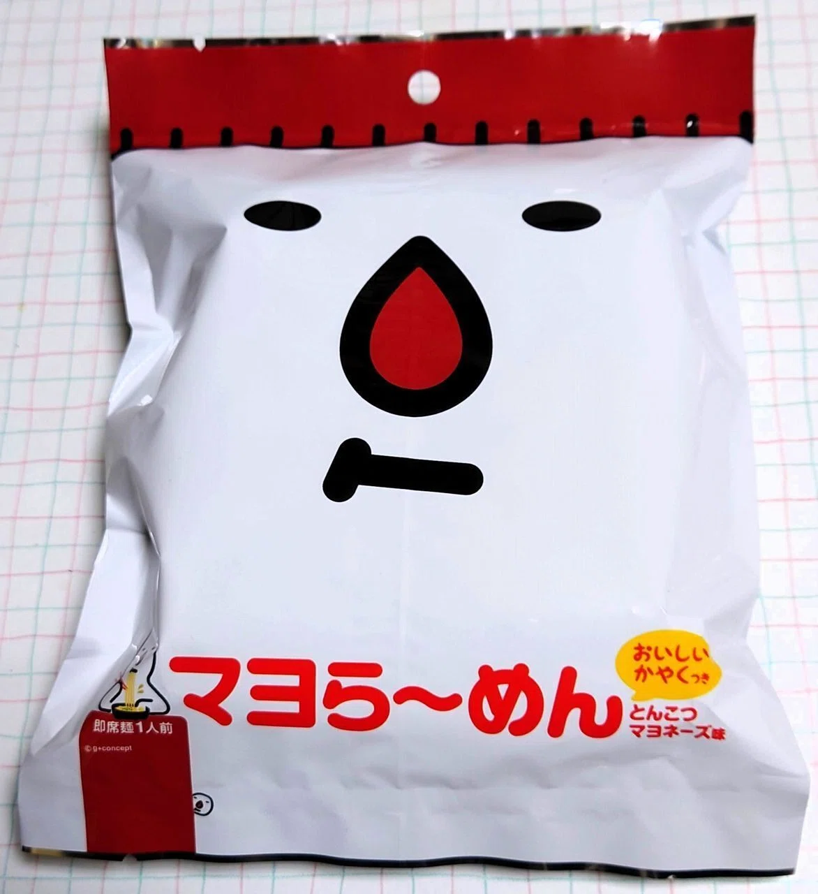 B級グルメ】山崎製パン×マヨフレンズ「マヨもっち」期間限定販売🥖10