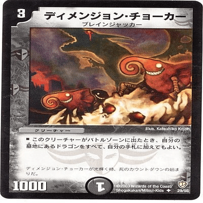 アーテルゴルギーニループ｜みれう