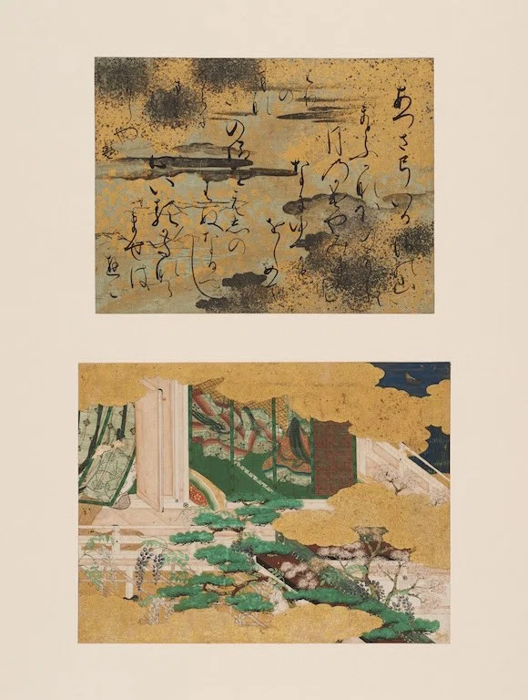 絵で読む『源氏物語』これはどんな場面～源氏物語手鑑 花宴（二）｜の
