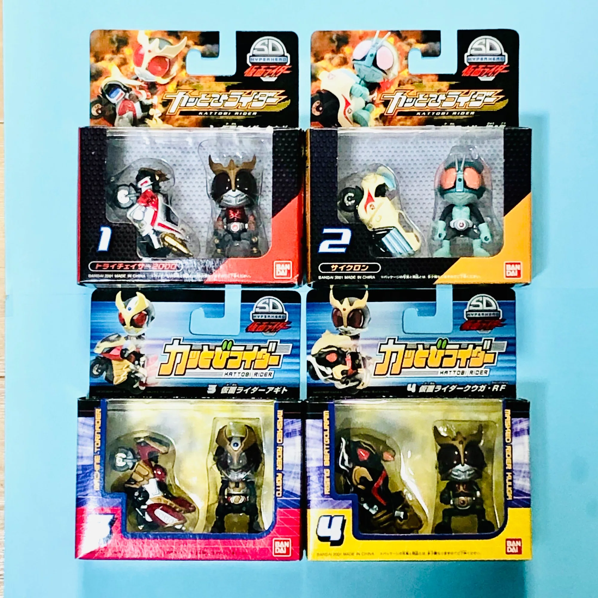 完売】バイクに乗ってこそライダー！『仮面ライダーSD① カッとび 