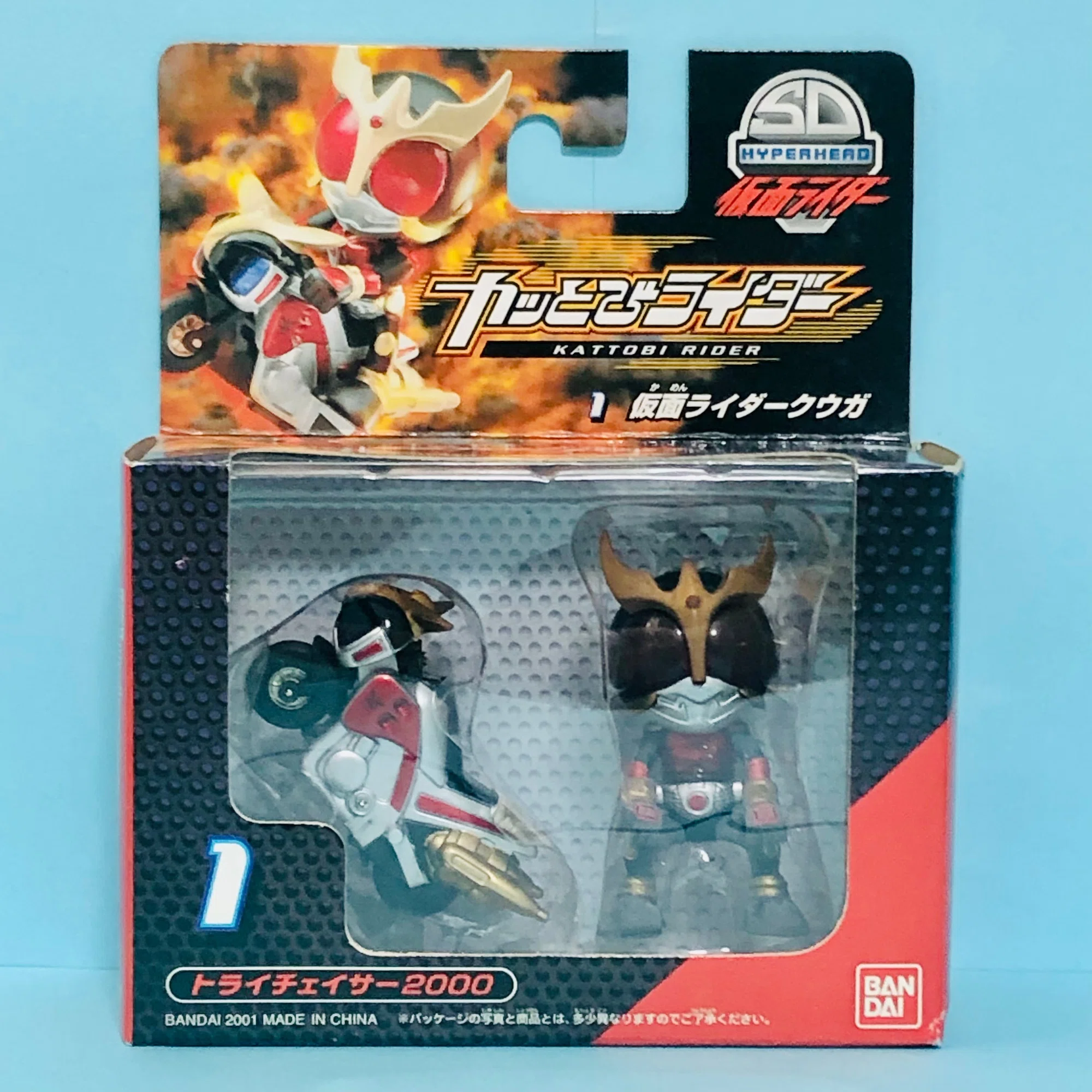 完売】バイクに乗ってこそライダー！『仮面ライダーSD① カッとび 