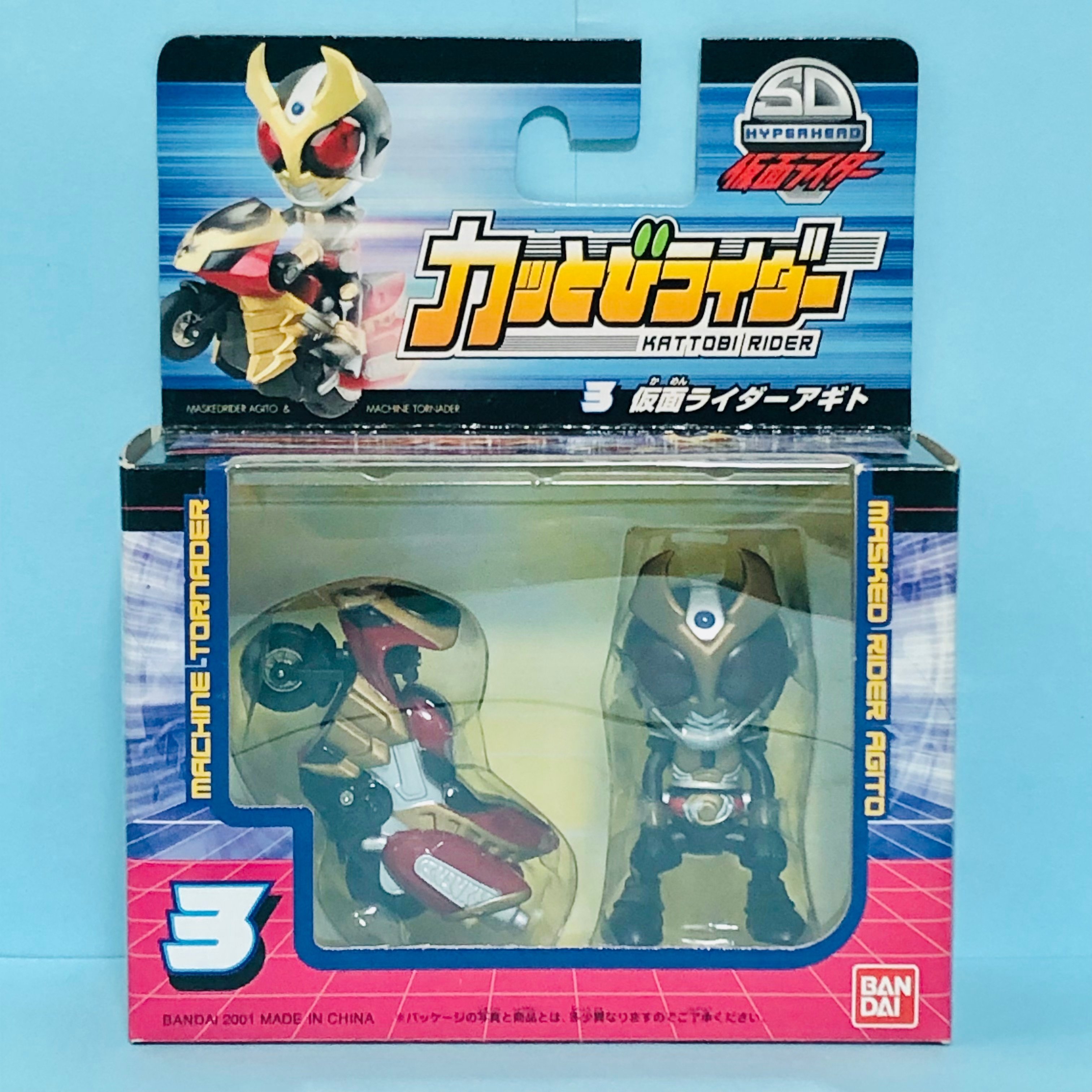 完売】バイクに乗ってこそライダー！『仮面ライダーSD① カッ