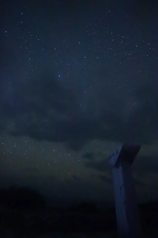 268 やえやま滞在記（5）～波照間島で星空観賞～｜かずとらべる