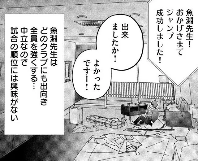 他にも色んなカードがあります。 総力戦 シーズン57 ホバークラフト 屋外戦 総括｜無名の司祭 Z