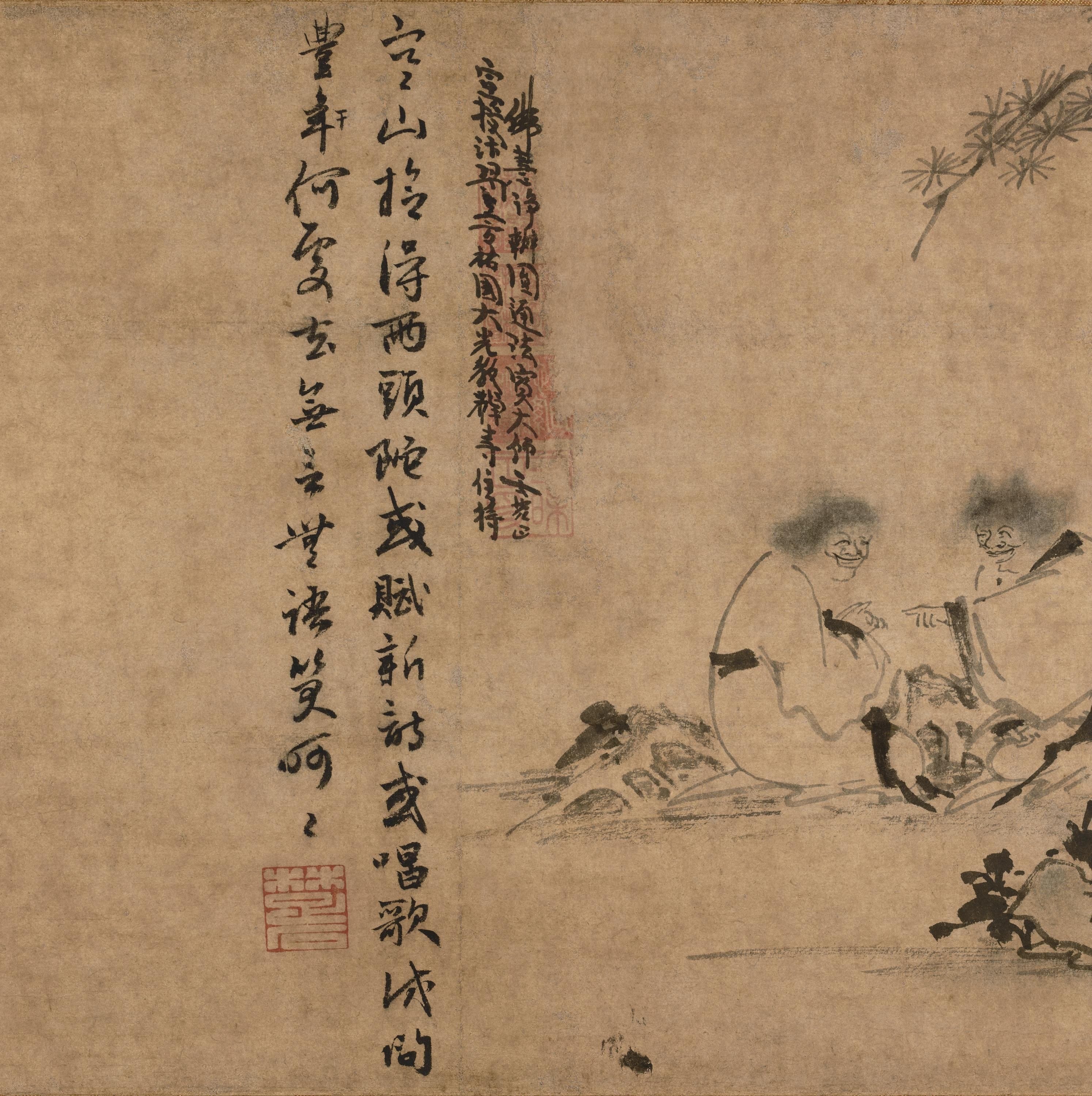 秋田 画家 倉田松濤 観音図 紙本掛軸 師穂庵 秋田 画家 倉田松濤 観音図 紙本掛軸 師穂庵