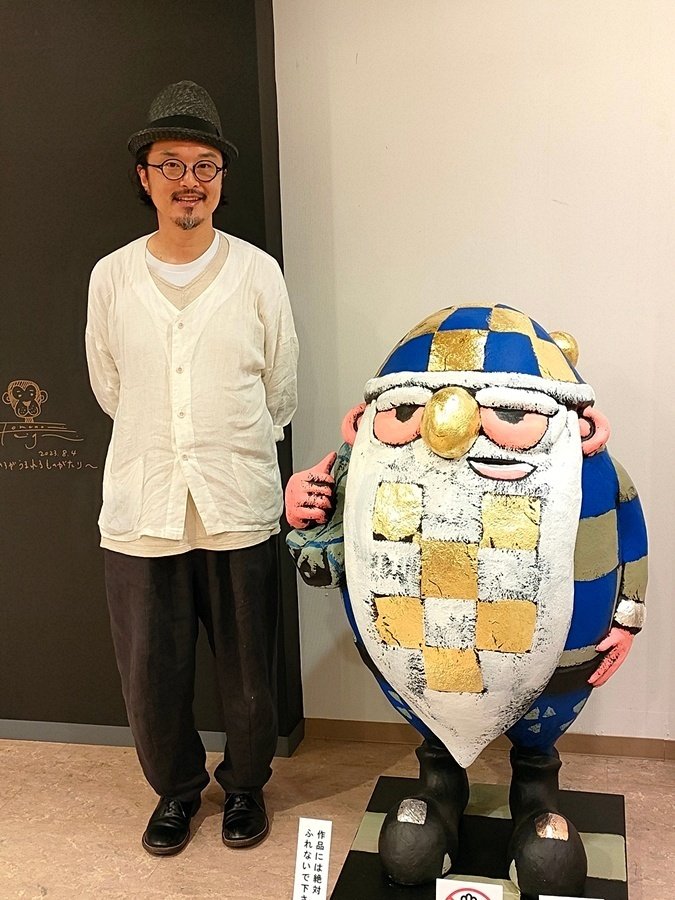 新品・瀬戸の日展作家・ 谷口祥八の伊羅保花入 新品・瀬戸の日展作家・ 谷口祥八の伊羅保花入 - メルカリ
