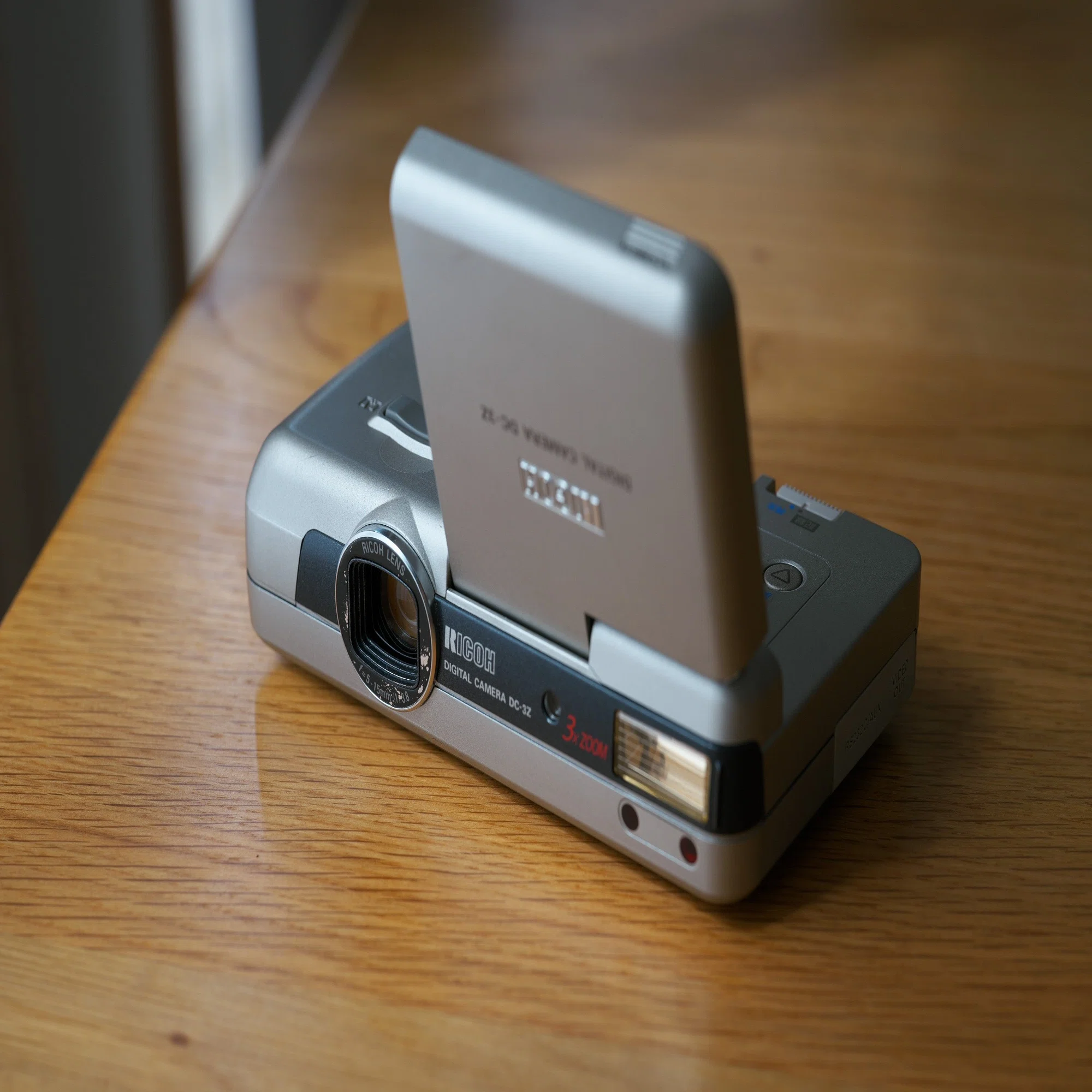 オールドデジカメ思い出話 その1 RICOH DC-3Z｜ちいさな島