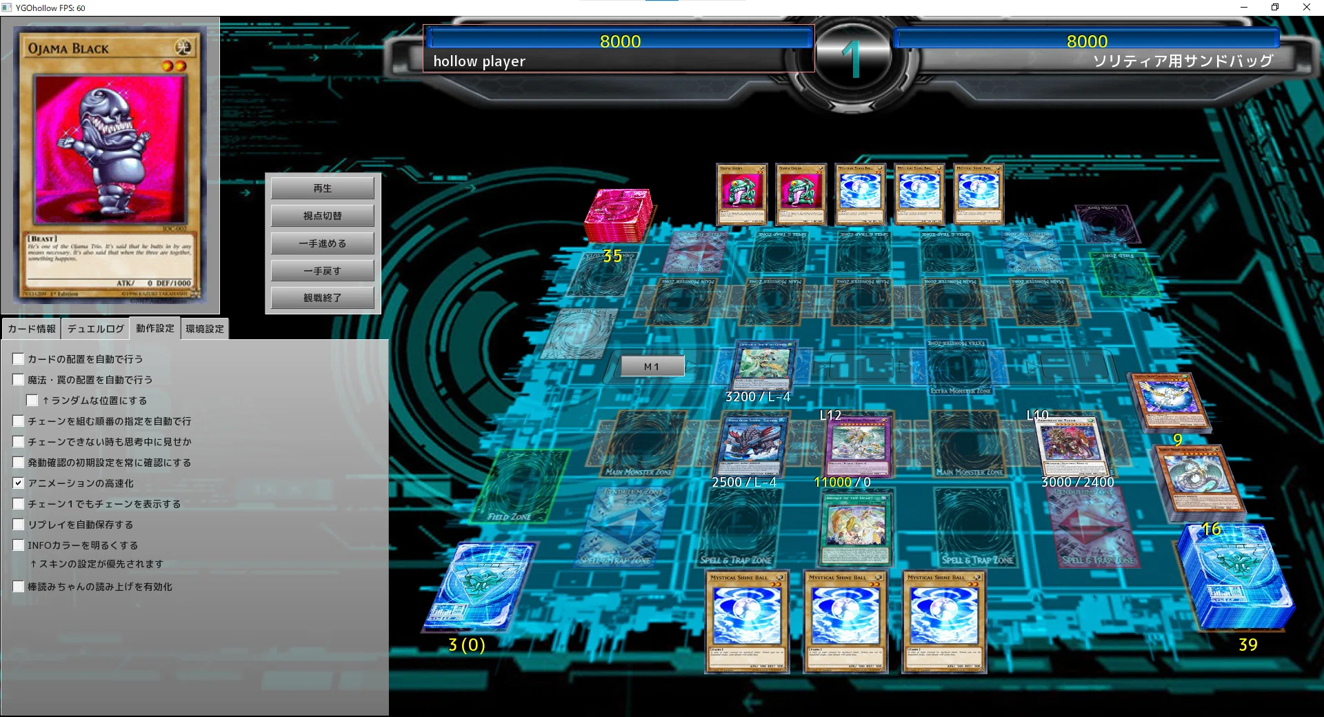 遊戯王 エルドリッチ デッキ40枚+EX15枚 ガチ構築【No195】 【公式通販】
