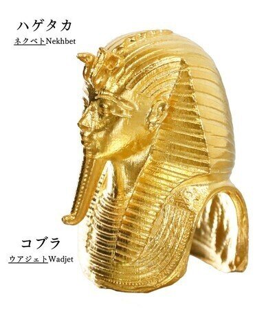 NEW 世界の歴史 全12巻セット ツタンカーメンの黄金のマスク付き NEW 世界の歴史 全12巻セット ツタンカーメンの黄金のマスク付き
