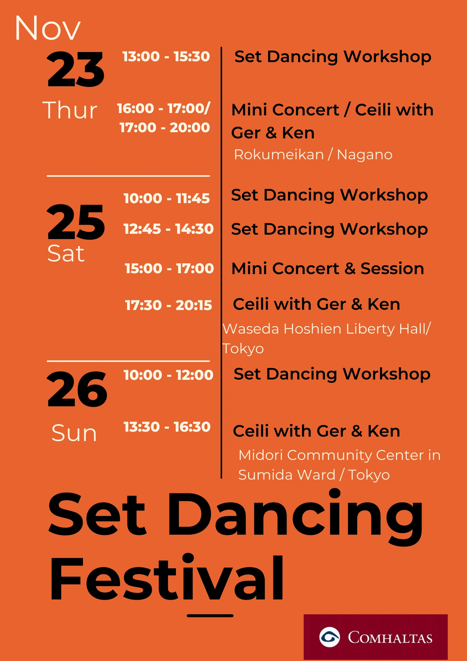 Set Dancing Festival with Pat Murphy and Ger & Ken ｜CCÉ Japan