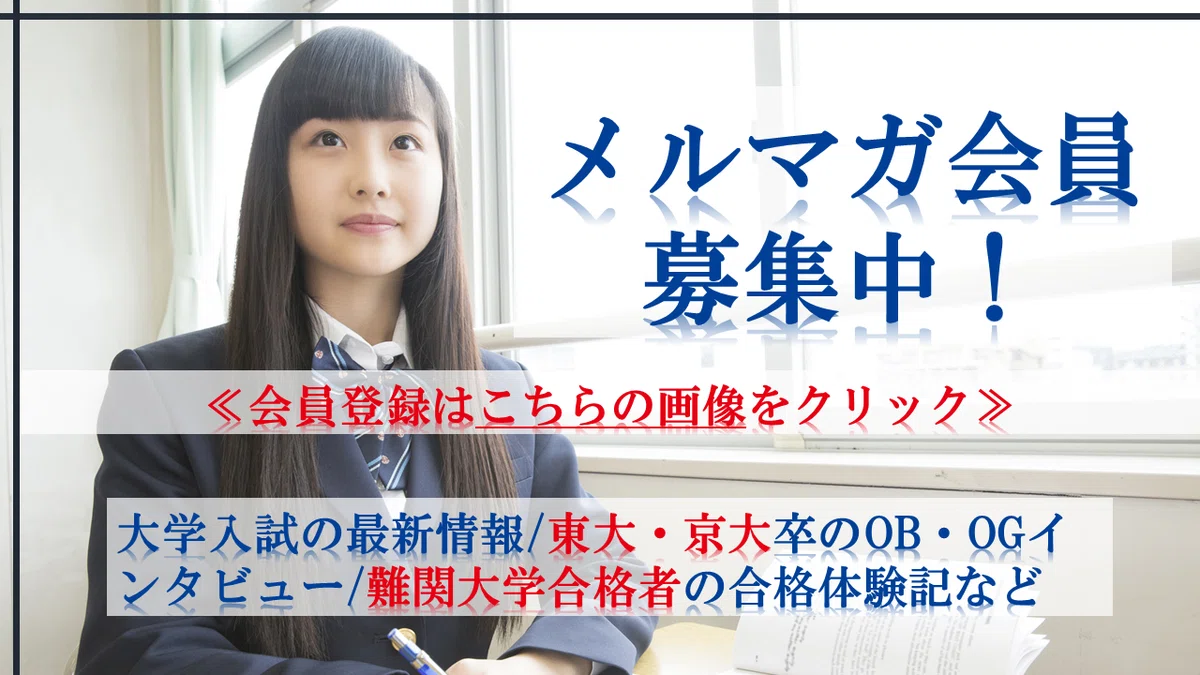 国語力を高める100冊】#2「読む」・石黒圭『「読む」技術』／光文社