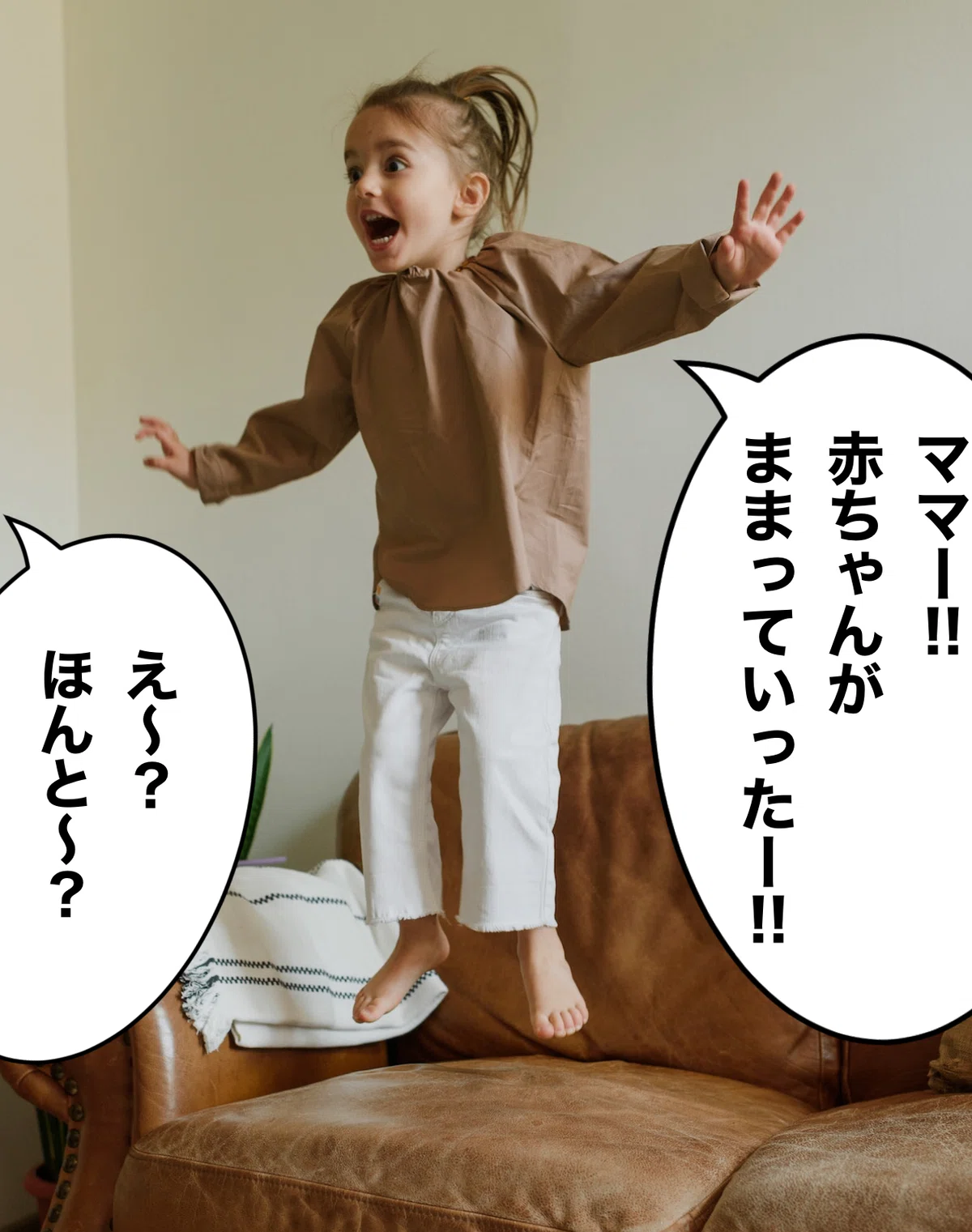 『ひらがなさかさ』|きどあいらく
