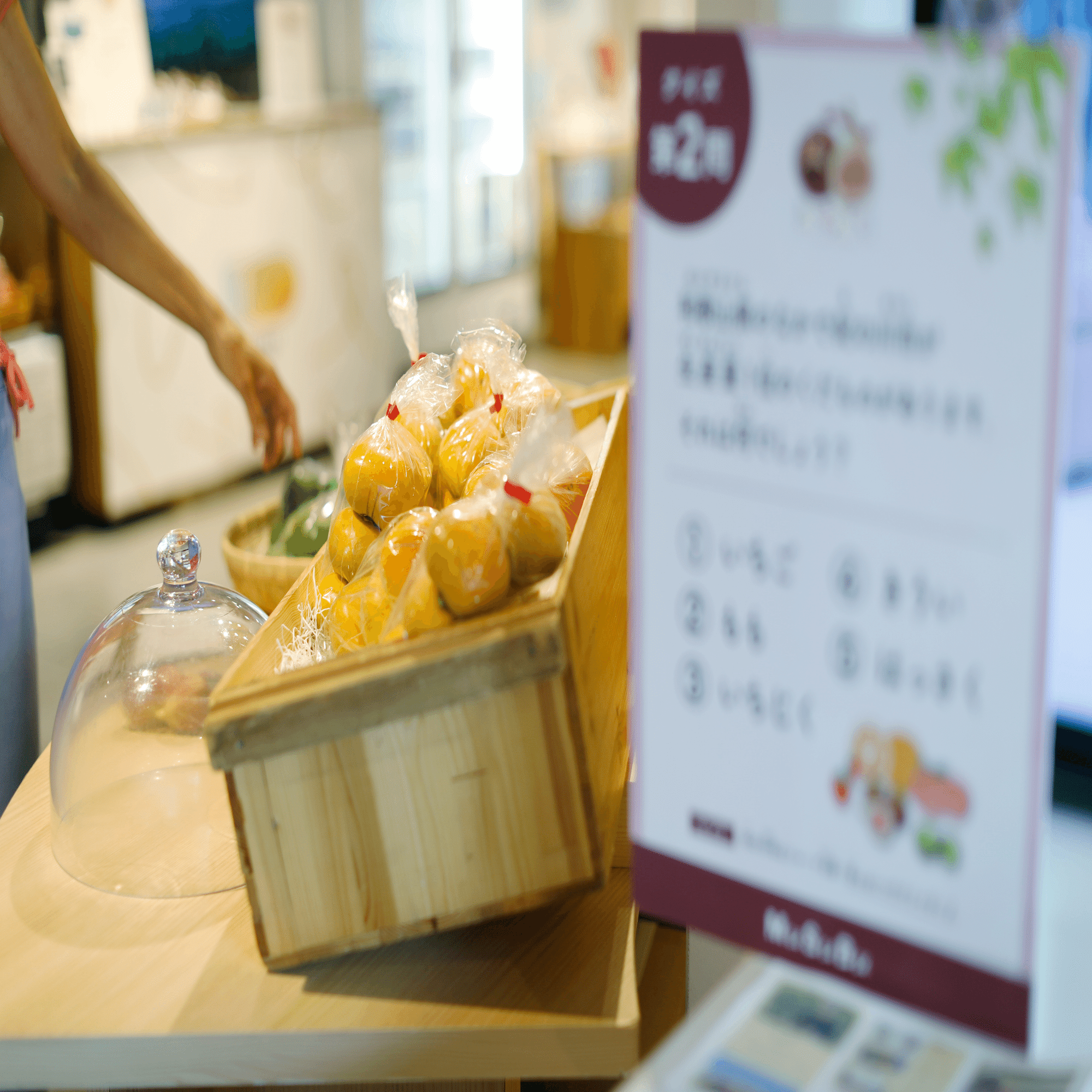 めぐっち！和歌山県紀の川市で育った　イチジク　味は最高に美味しい‼️ 生産量国内トップクラス〉いまが旬！和歌山県紀の川市の名産いちじくを