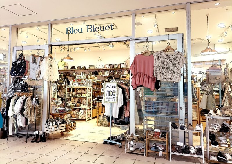 Blue Bleuet 経堂コルティ店