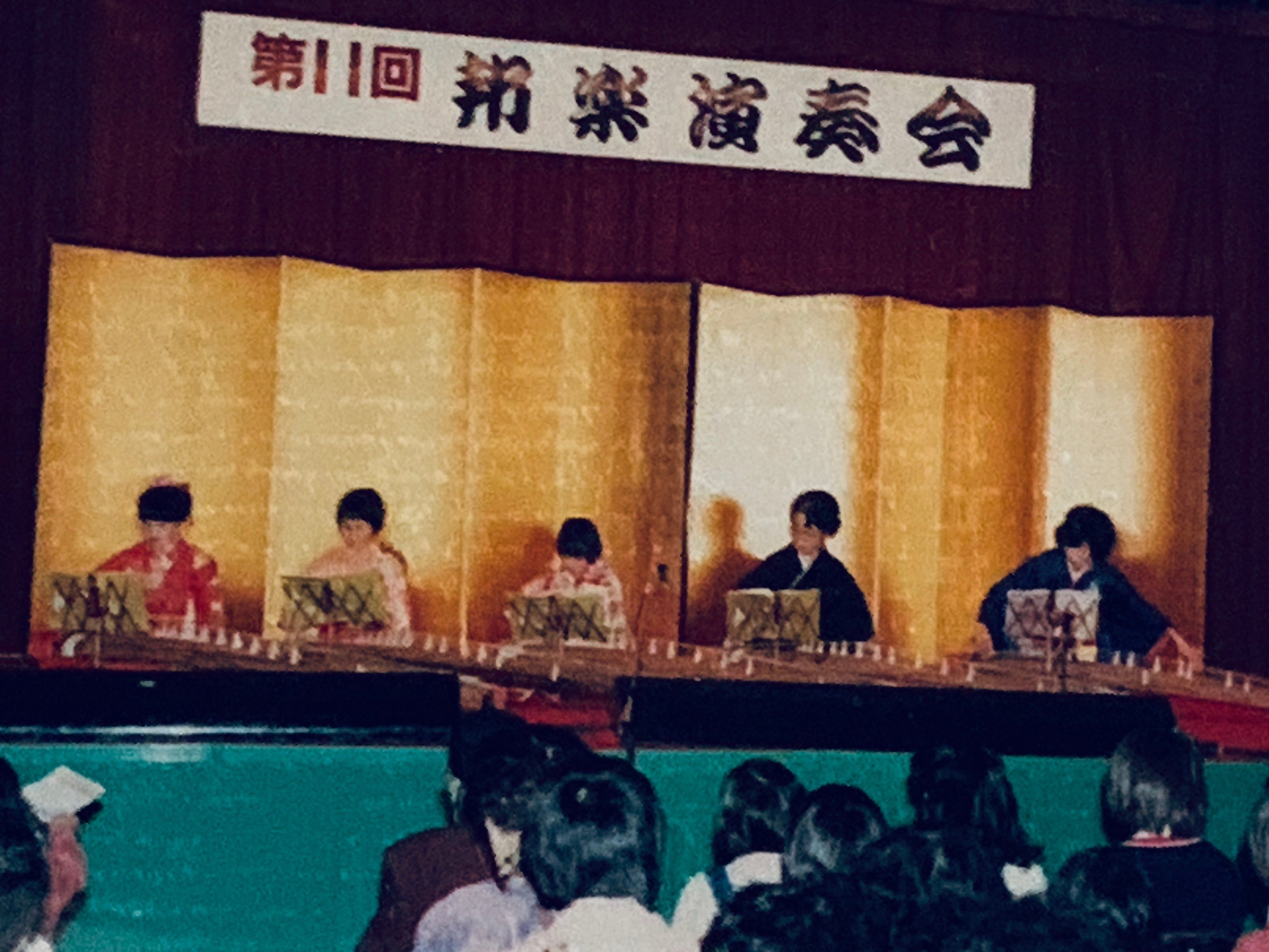 三味線組歌全集 三味線組歌全集