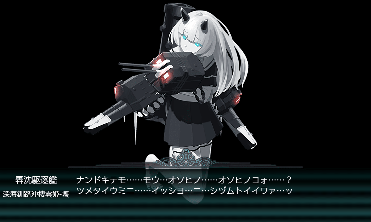 Amazon.co.jp: GAME JOURNAL NO.22/東部戦線冬季戦41-42/付録