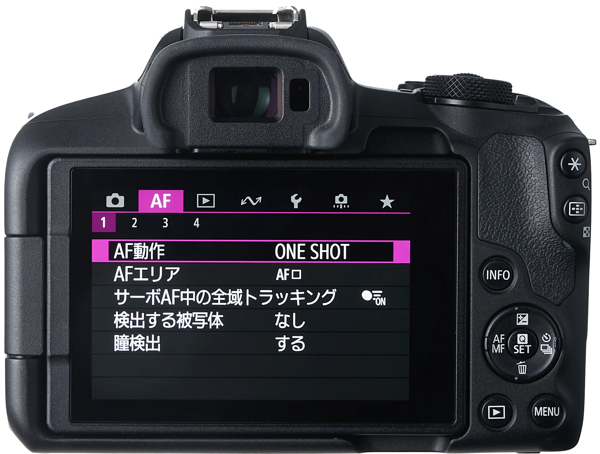 キヤノン EOS R100実写レビュー】写真を身近にするシステムカメラ-EOS 