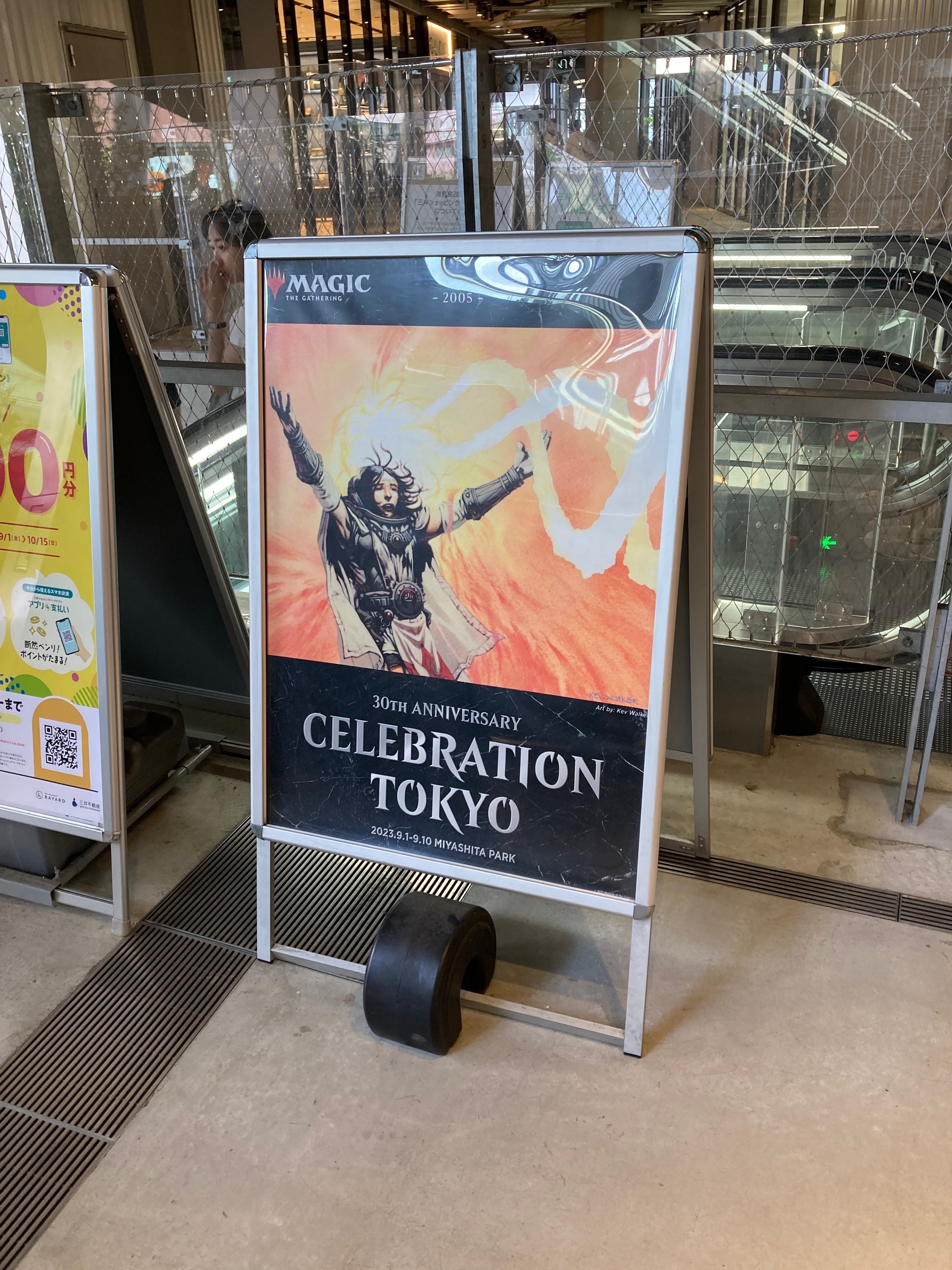 MTG】30th Anniversary CELEBRATION TOKYO【イベントレポ】｜JING