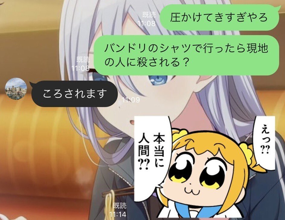 最近行ったライブまとめ|ジャンク 最近行ったライブまとめ|ジャンク