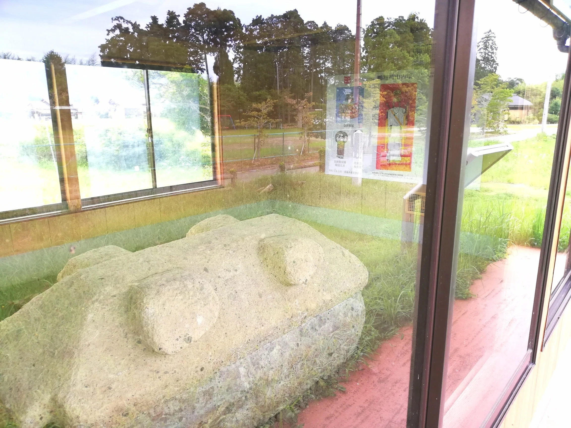 滋賀県の鴨稲荷山古墳と高島歴史民俗資料館に行ってきました。｜ゆり