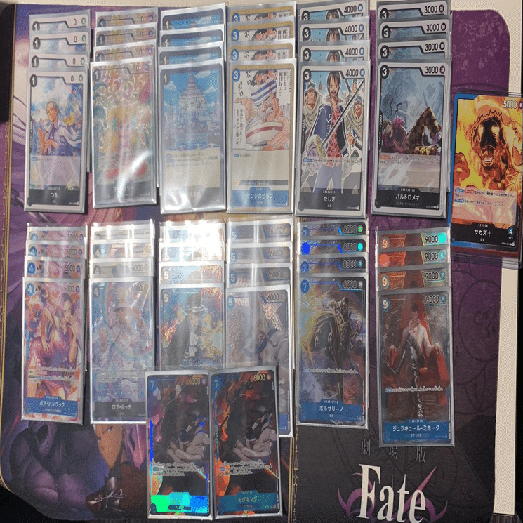 チーム戦6－0優勝 青黒サカズキ 「新時代の主役」｜シンジ