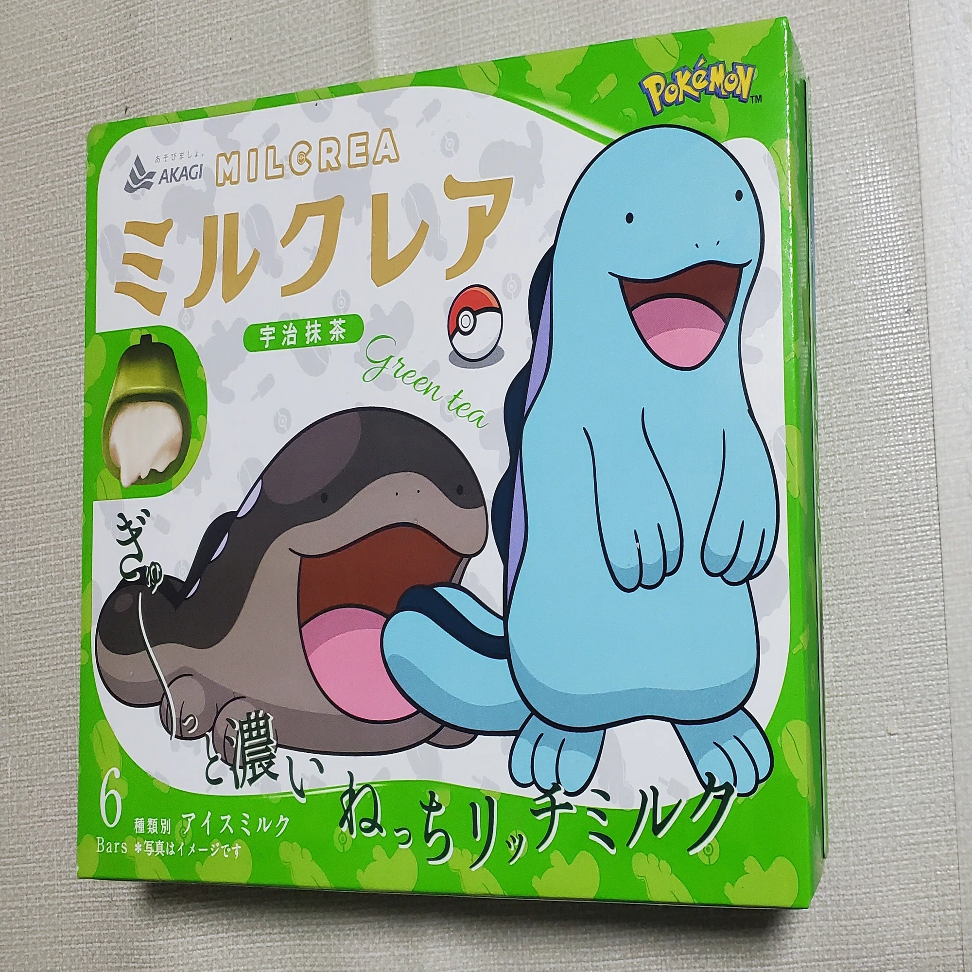 ポケモン】『ミルクレア』コラボのドオー＆ヌオーブランケットがガチで 