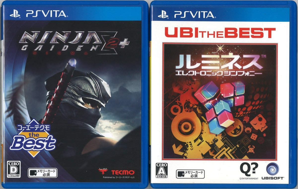 PS Vitaのソフトをコンプリートしました！（ソフト一覧付き）｜GeeBee 