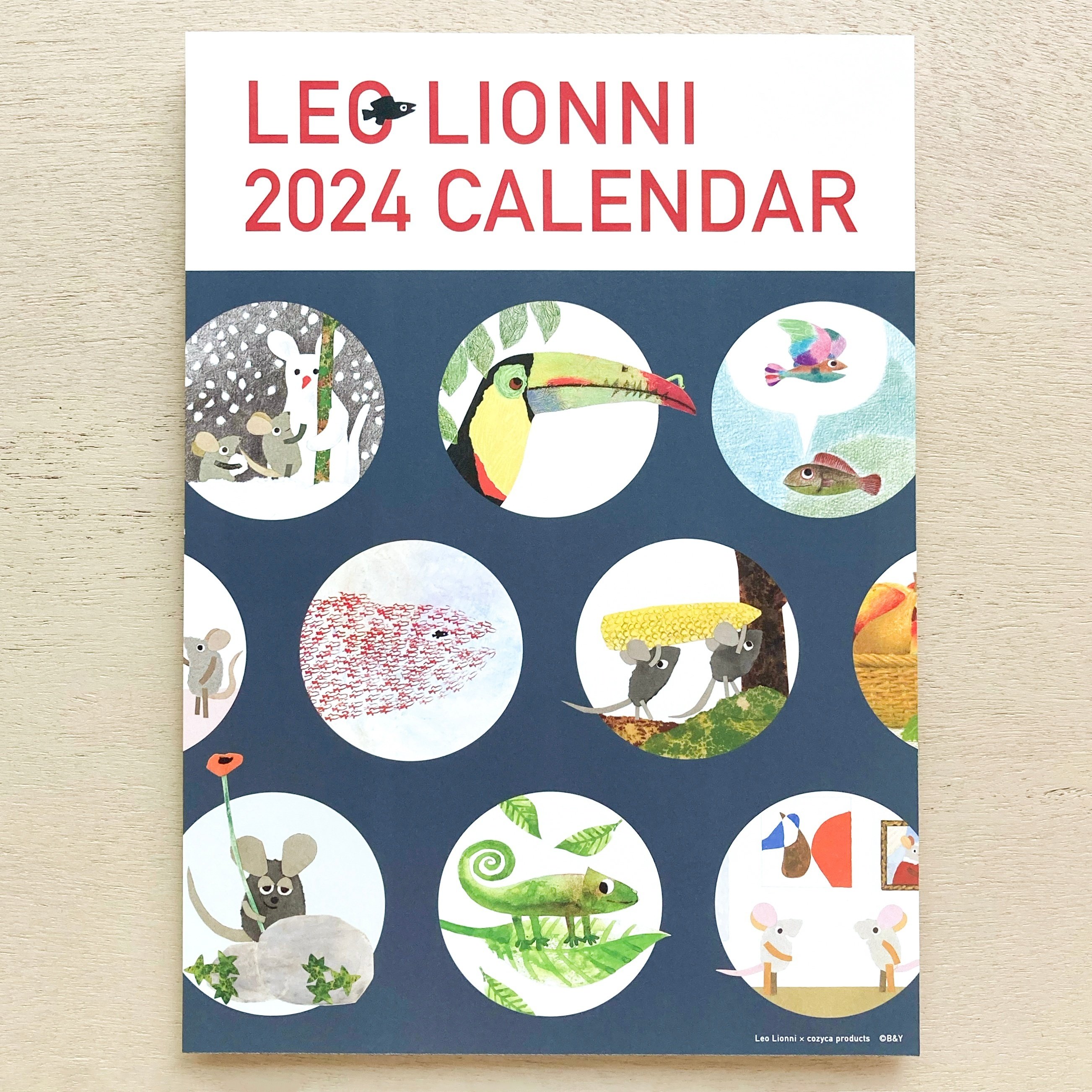 new】cozyca products 2024カレンダー｜表現社 cozyca products