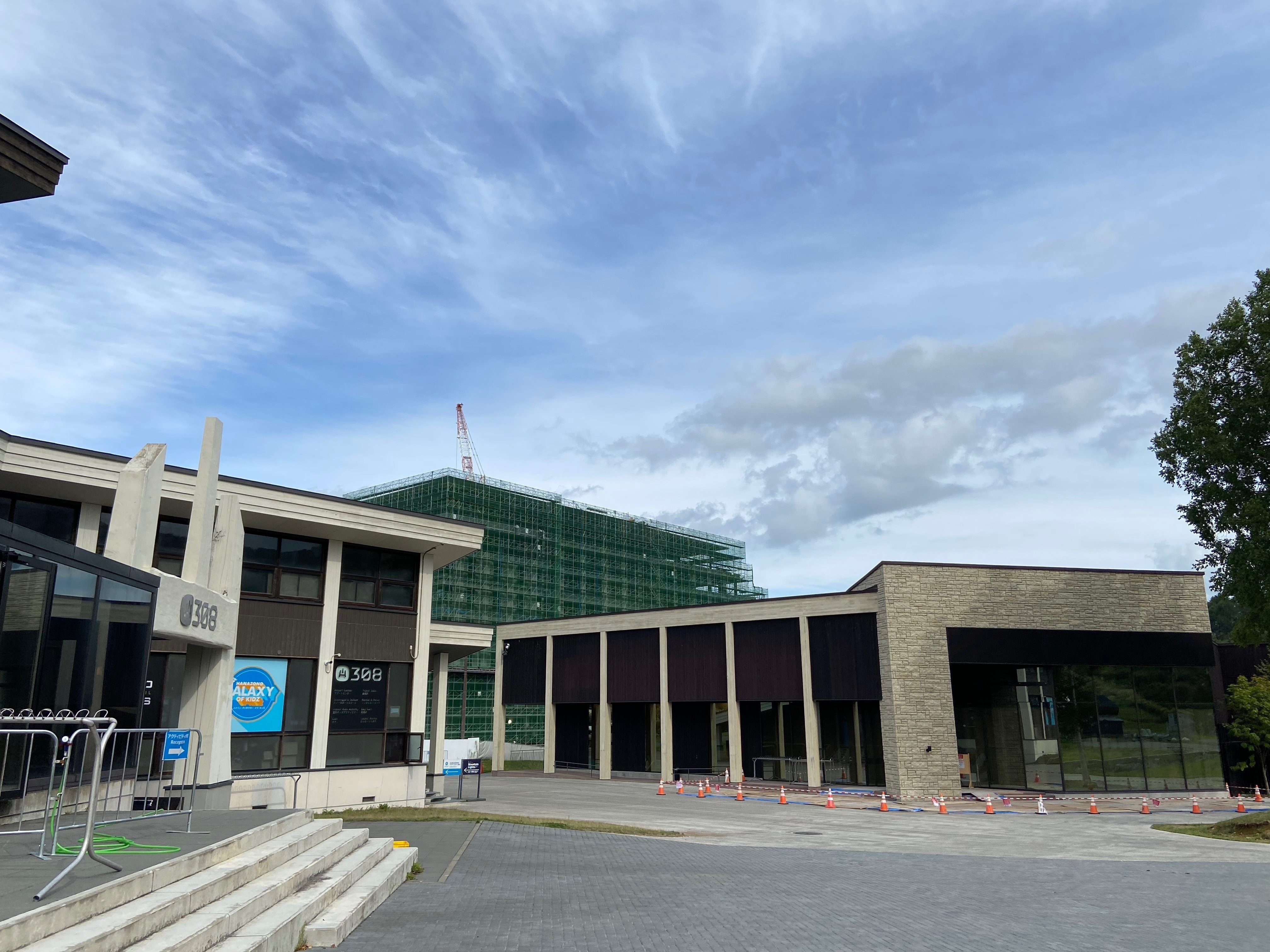 バブリーなスキーリゾート開発が進むニセコエリア視察！持続可能な開発