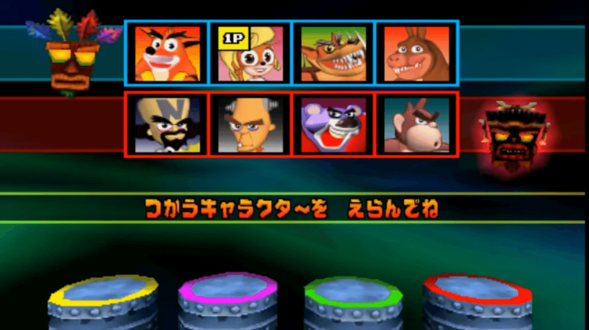PlayStation - クラッシュバンディクー カーニバル + レーシング