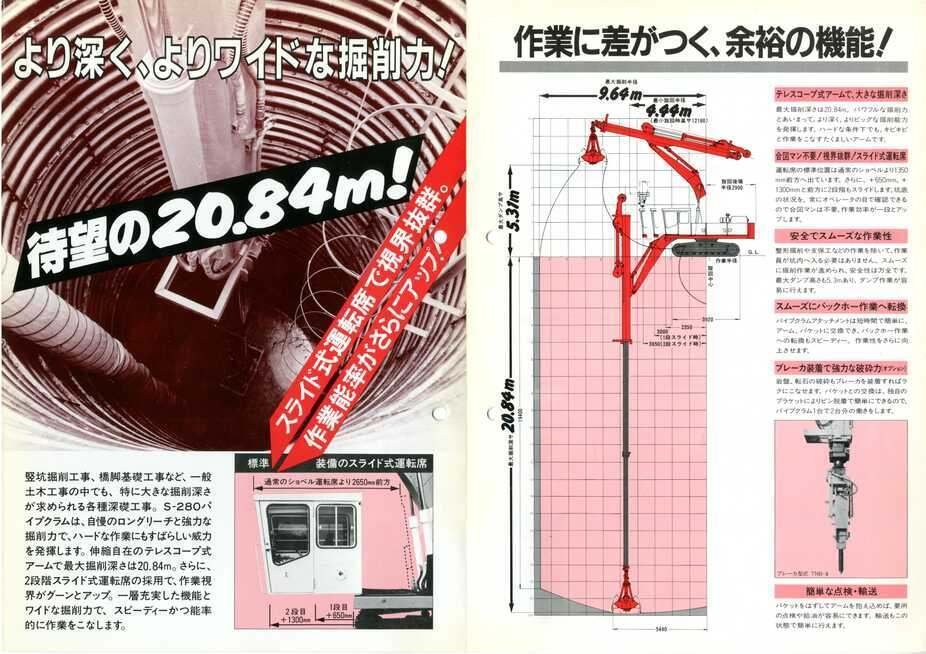 HEREU SASLWFS25TAN 関税送料込 サンダル Reixa Metallic REMEWFS25
