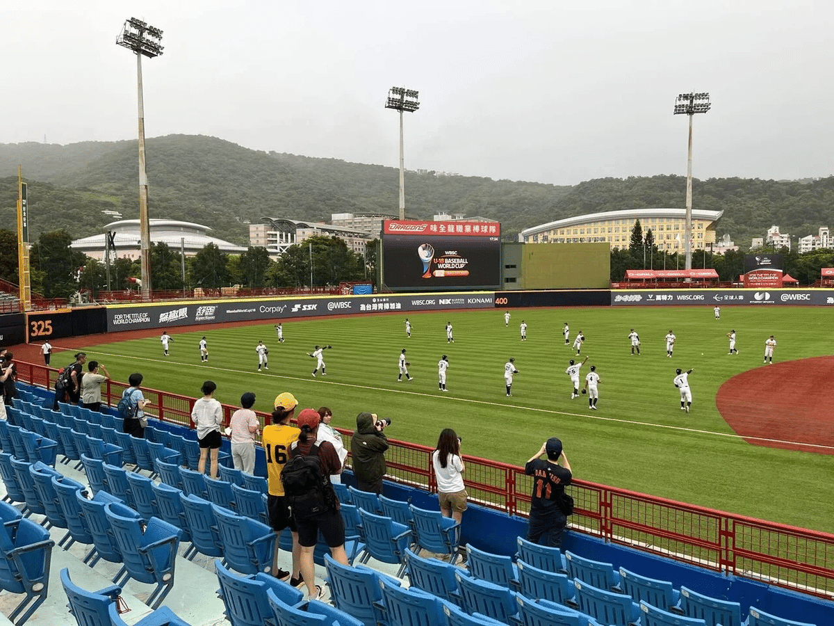 WBSCプレミア12】台湾チーム勝利の瞬間のベンチ 現地映像 - YouTube