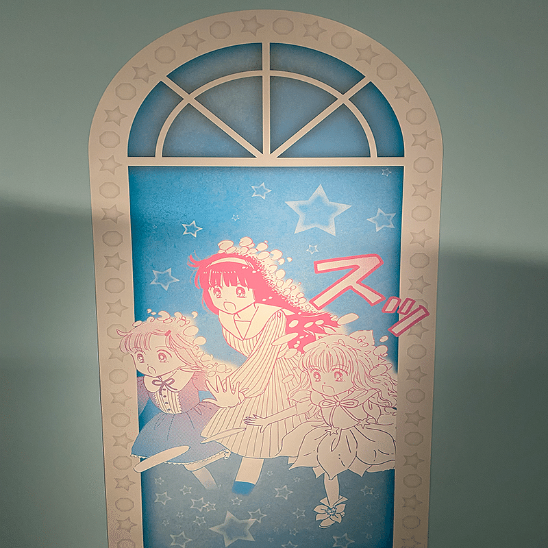 ウルトラエクセレンス「ときめきトゥナイト展」行ってきた｜すやり霞