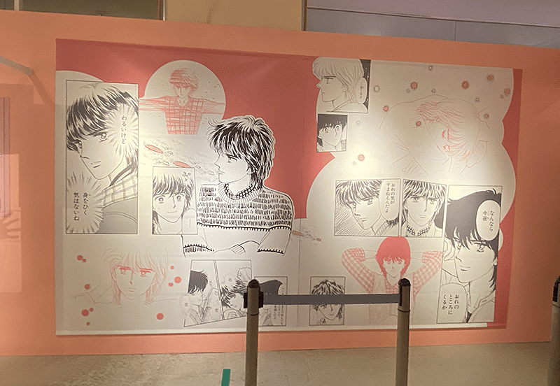 ウルトラエクセレンス「ときめきトゥナイト展」行ってきた｜す
