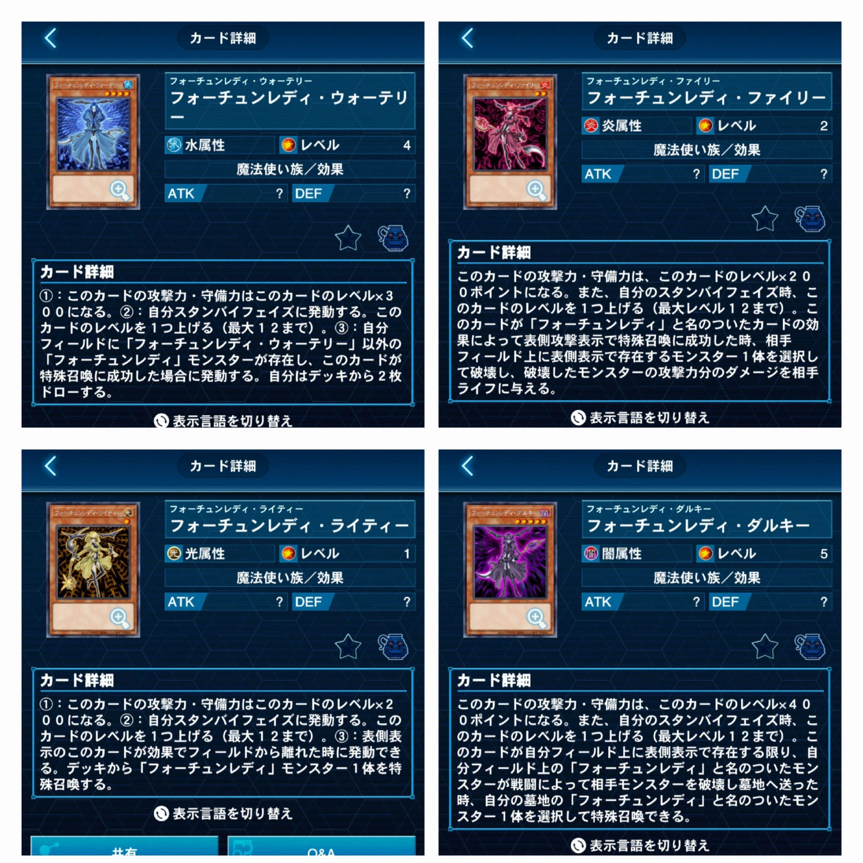 脳漿炸裂ガール｜ぺい