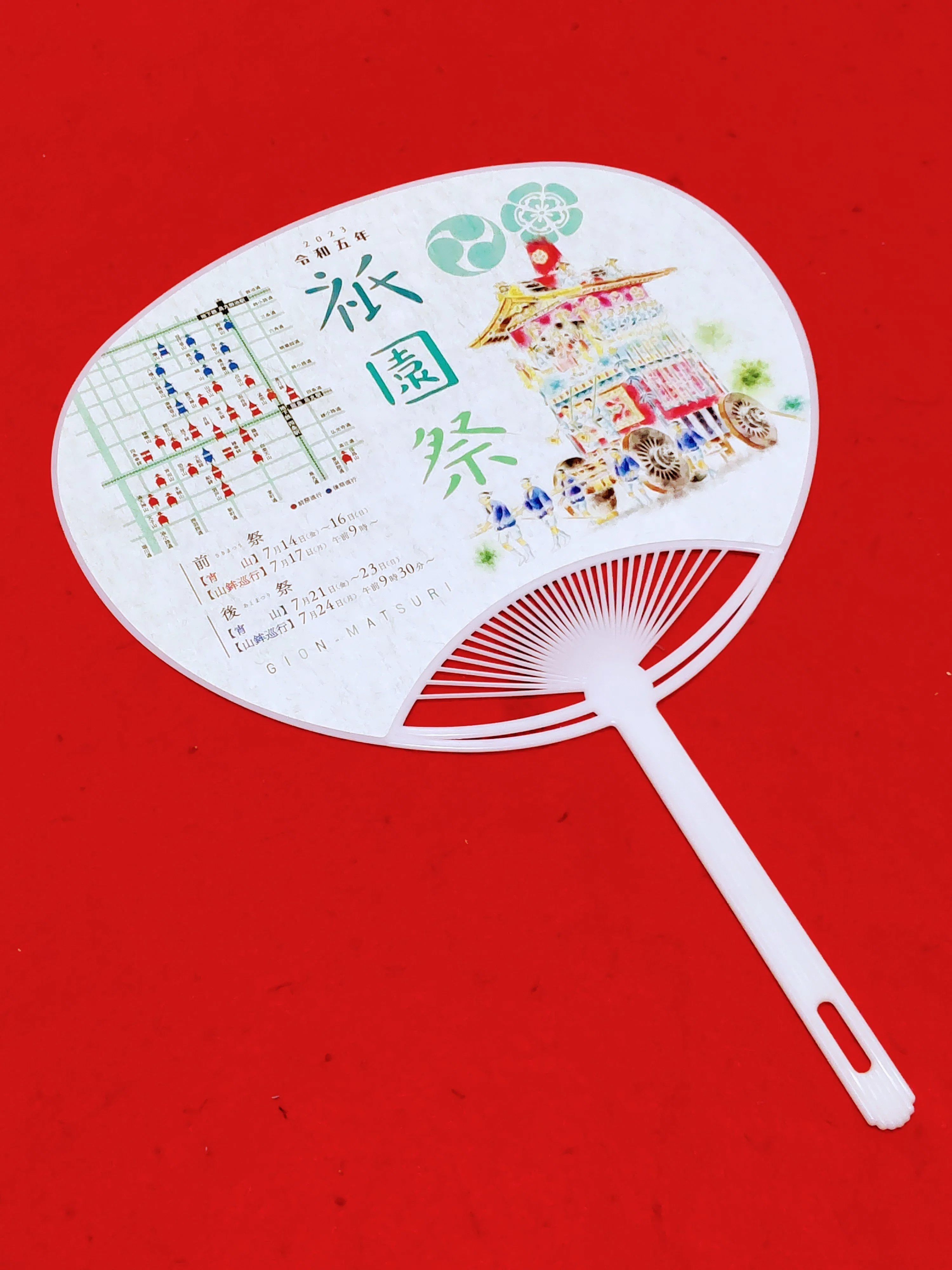2023活躍した（ゲッチュ～）団扇大集合❗️｜御隠居曼荼羅