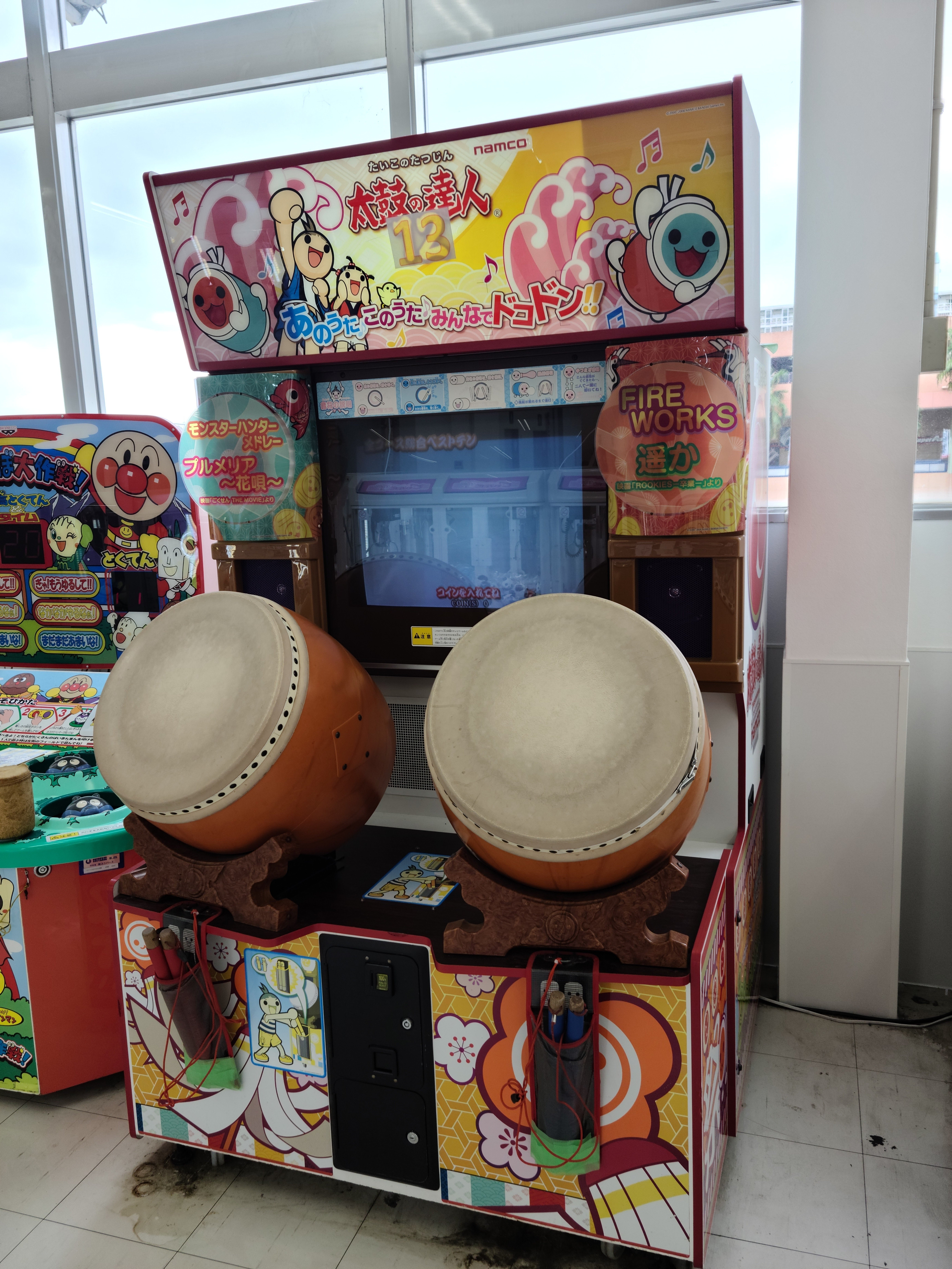 太鼓の達人 旧筐体13 赤白斜め装飾 純正 ② 太鼓の達人13｜ZeLush