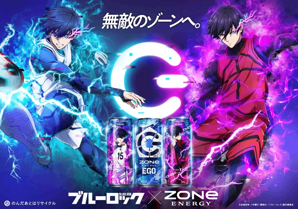 原作完全未見が】9月26日発売、#ブルーロック コラボの新作 #ZONe