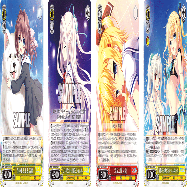 WS D.C. 枝扉 デッキ 調整パーツ有 WS D.C. 枝扉 デッキ 調整パーツ有