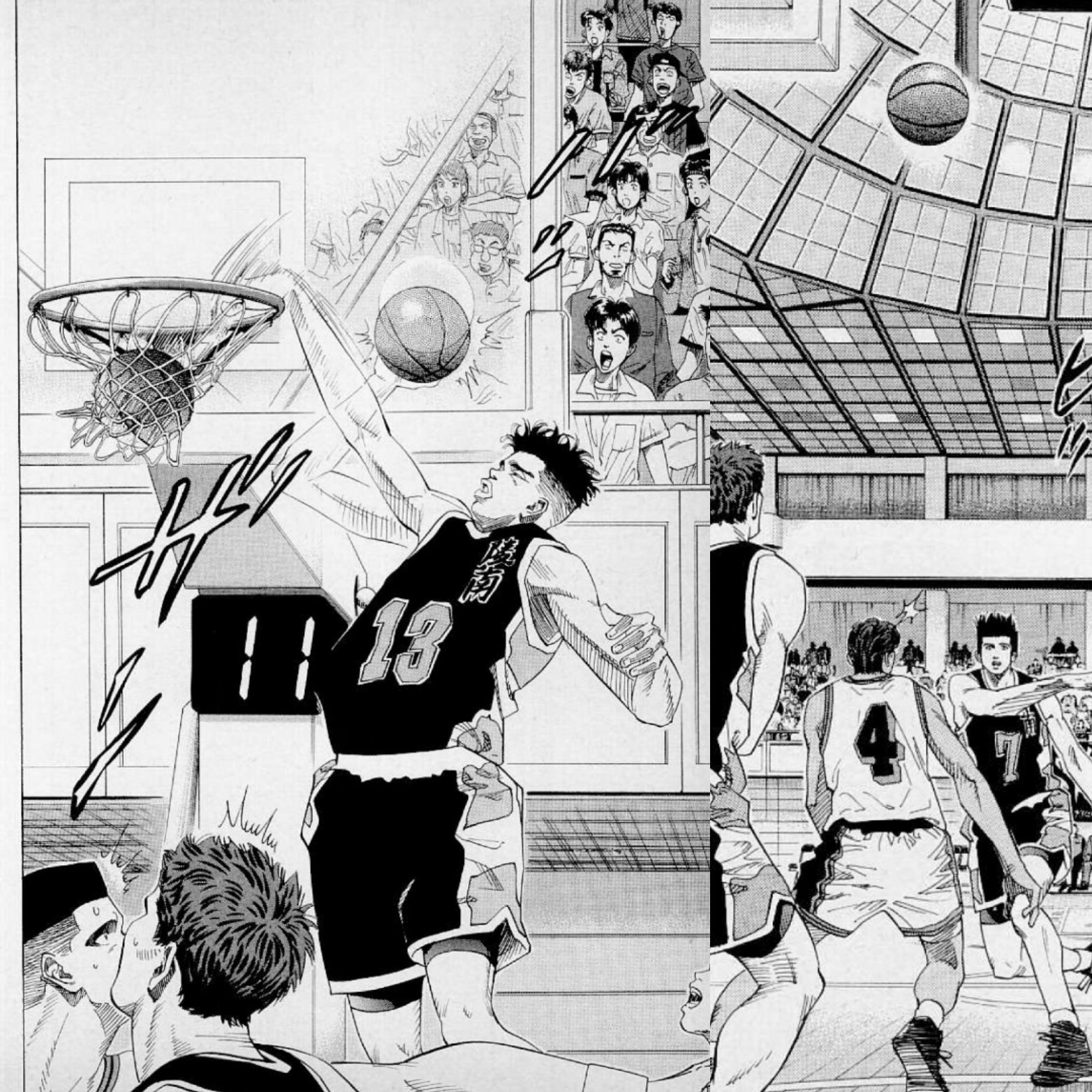 SLAM DUNK Gl】153話「ピュアな企み」｜哲也山田の創作活動