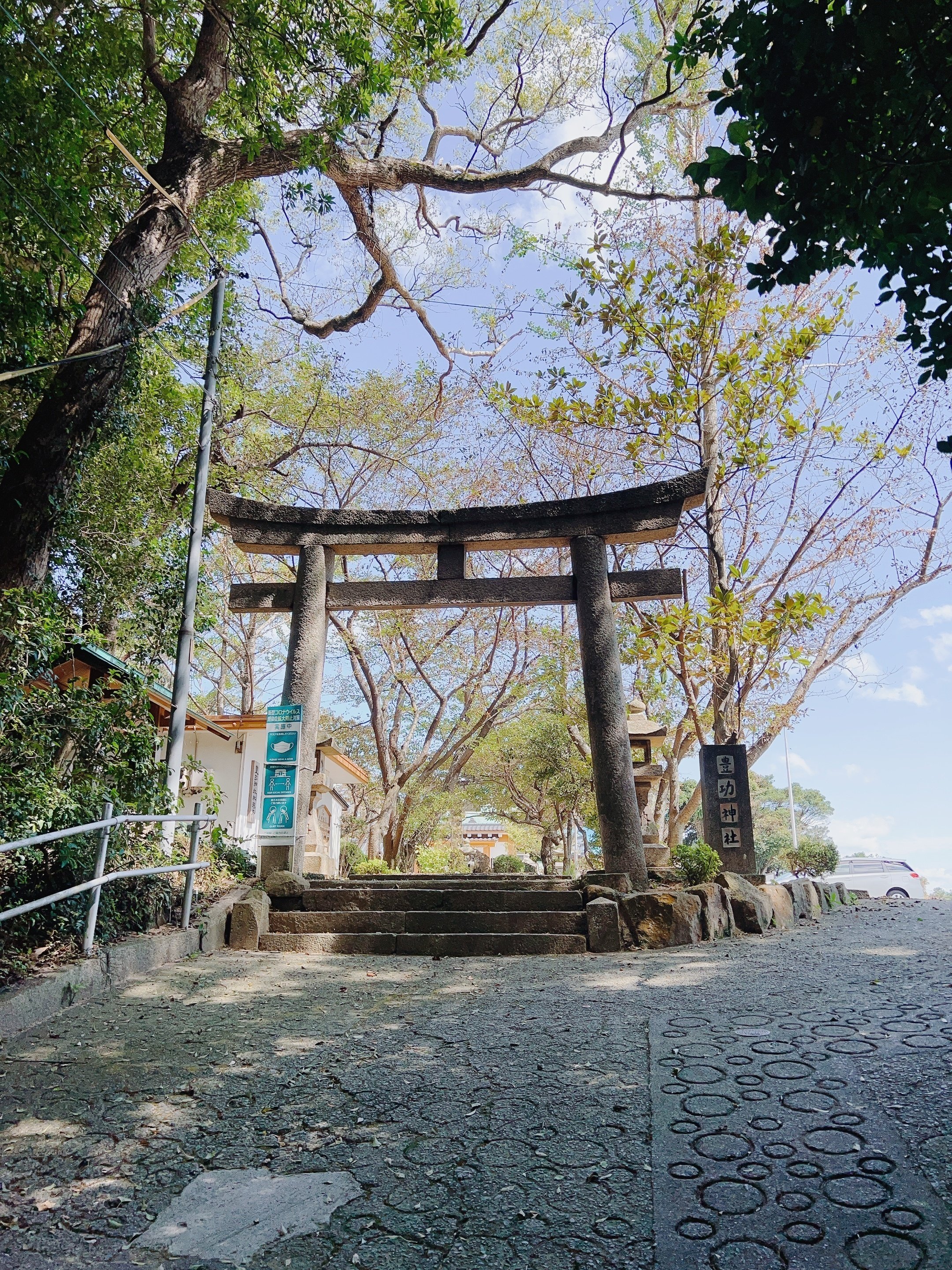 No.7 人と龍神を繋ぐ龍神｜TSUGU358