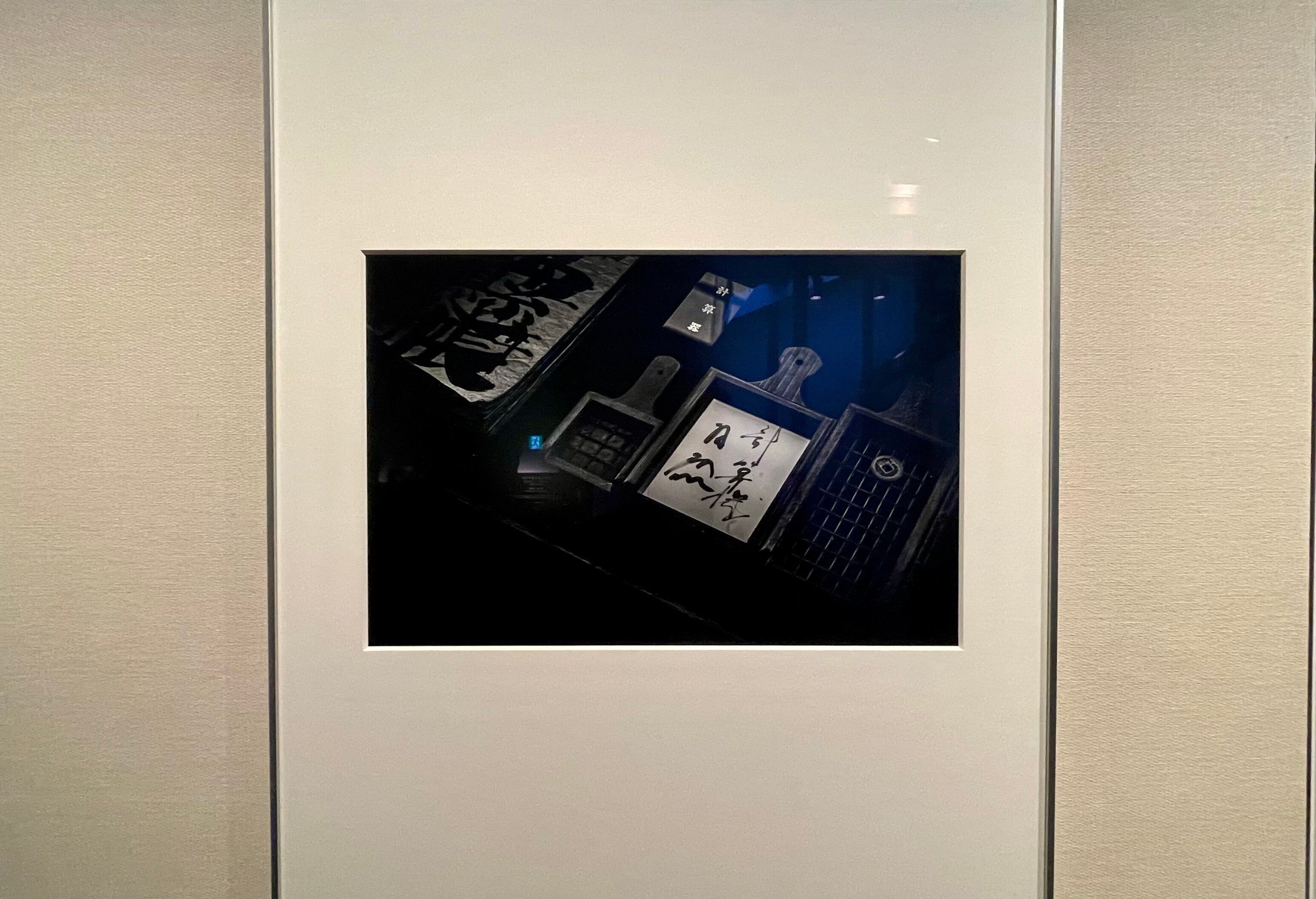 落合陽一 写真展 「 晴れときどきライカ ─ 質量への憧憬
