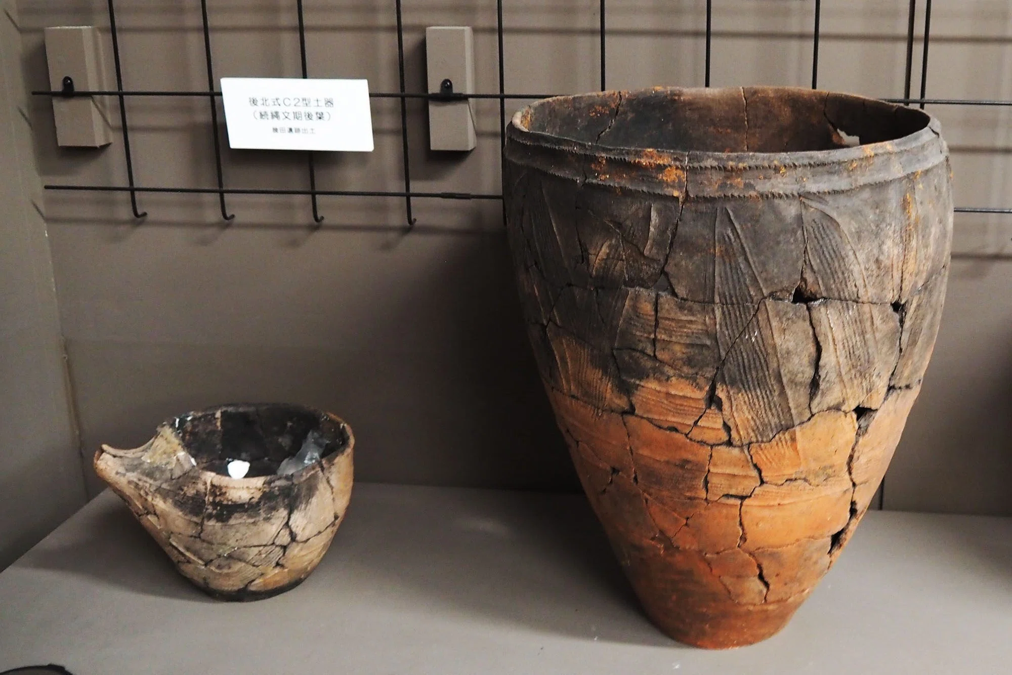 オホーツク文化の至宝に縄文とのつながりを感じるー羅臼町郷土資料館