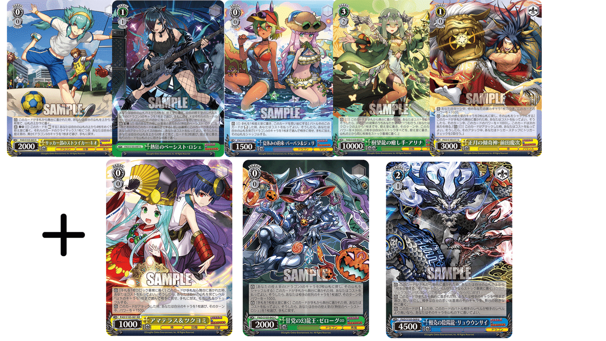 普通じゃない門枝ネイ｜ちまつ