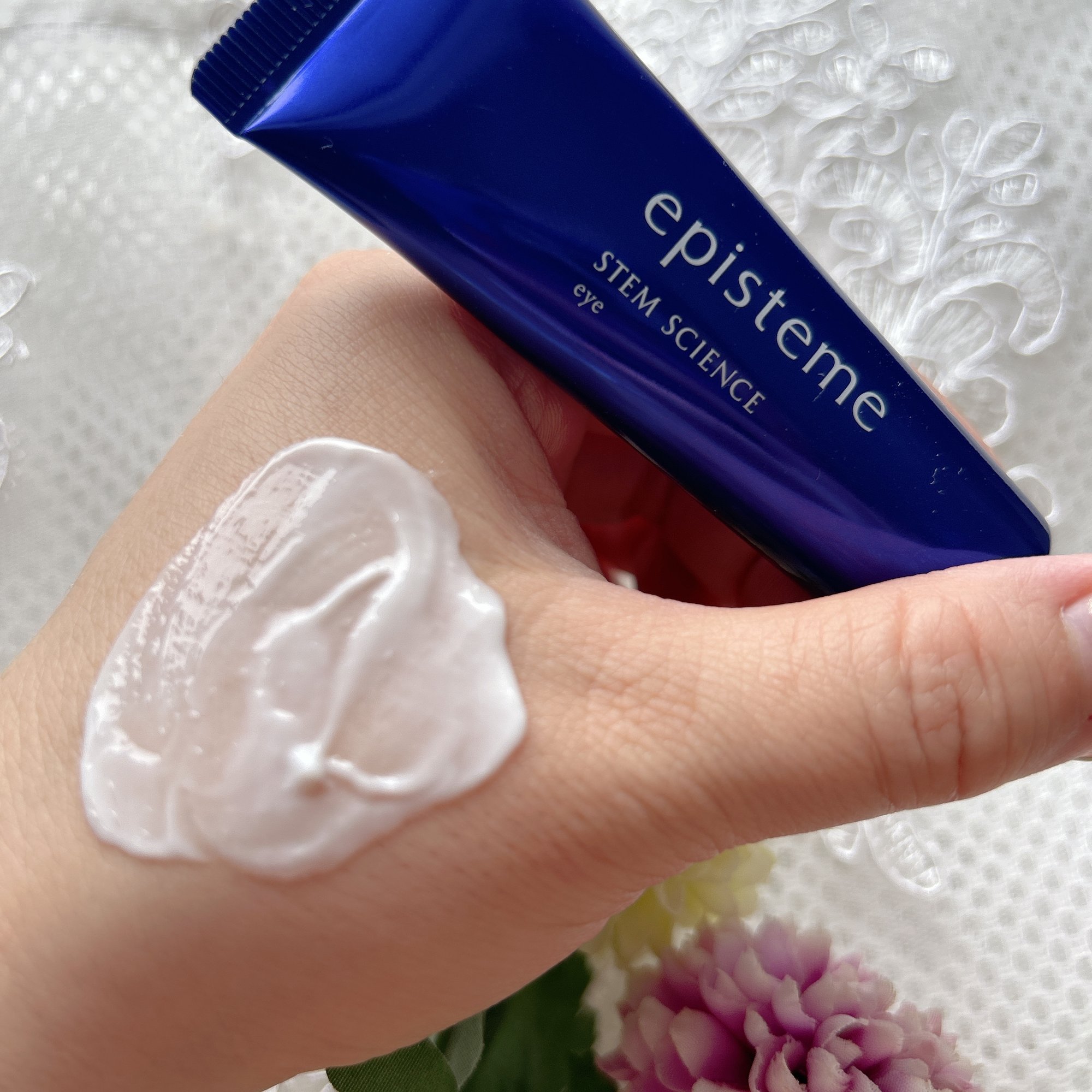 新品> エピステーム ステムサイエンスアイ 18g（ステムサイエンスアイ  